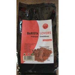 Barista Lovers Ρόφημα Σοκολάτας 32%